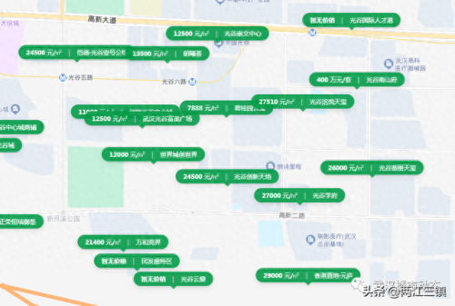 光谷十大好房子排行榜最新(花山房价为何比光谷东还贵)