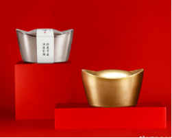 十大无限极产品排行榜图片(无限极四大品牌是哪四个)插图