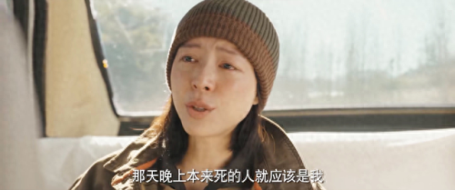 十大口碑国产剧排行榜最新(十大校园青春剧国产)插图46