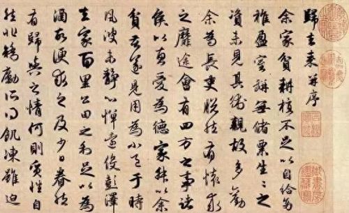 毛笔字十大排行榜(兼毫毛笔十大品牌)插图46