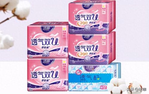 十大女性卫生巾品牌排行榜(卫生巾十大排名品牌)插图18