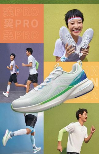 十大休闲鞋品牌排行榜国产(最好的休闲鞋品牌排行榜)插图40