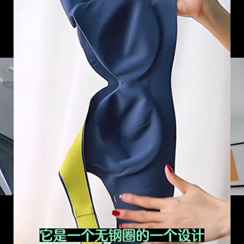 聚拢内衣品牌十大排行榜(国内公认十大品牌内衣)