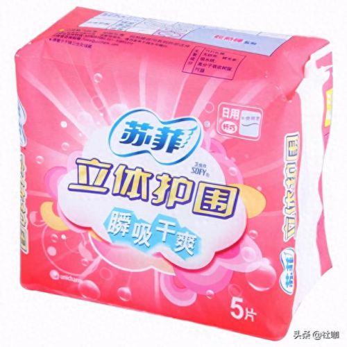 十大女性卫生巾品牌排行榜(卫生巾十大排名品牌)插图3