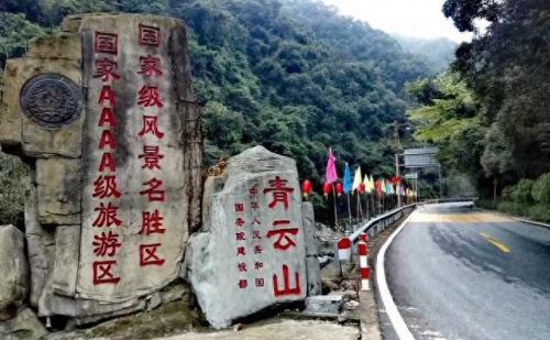 福州十大好玩的景点排行榜(福州网红十大必去景点)插图36
