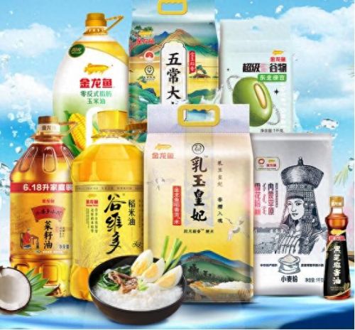 十大品牌的食用油排行榜(中国品牌食用油十大排行榜)插图
