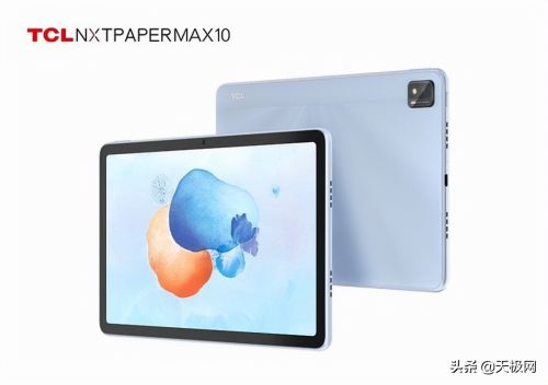 tcl平板65寸哪款好(tcl9月20日新品发布)插图