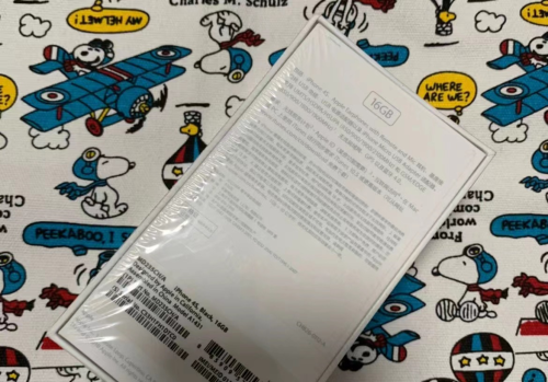 苹果4s拿货价格表(现在苹果4s多少钱一台)插图2