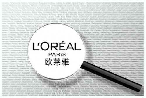 十大好用的面霜排行榜女士(女士面霜推荐排行榜第一名)