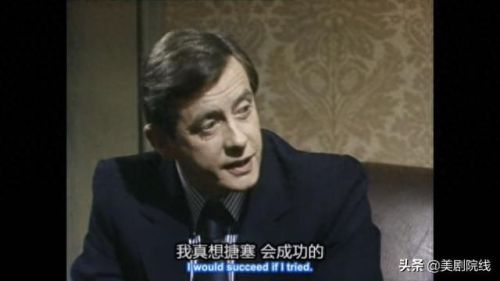 十大好看美剧推荐排行榜(最好看的十大美剧)插图4
