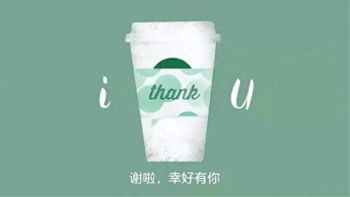十大场景广告公司排行榜(国内顶尖广告公司排行榜)插图40