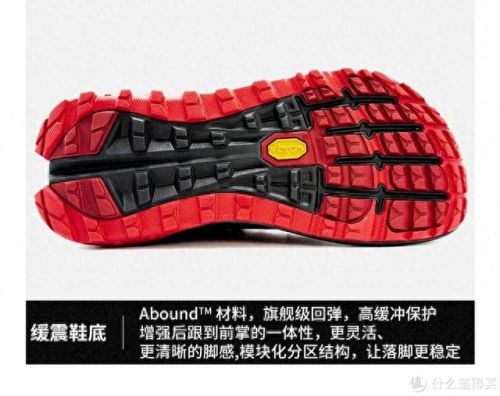 跑山鞋十大品牌排行榜最新(十大顶级户外品牌鞋)插图48