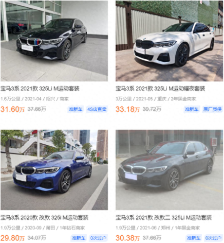 十大生命力车型排行榜图片(十大自吸suv车型排行榜)插图12