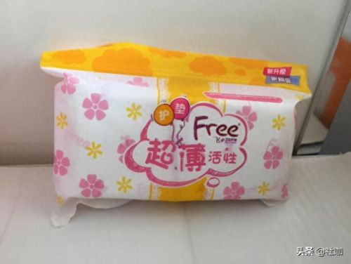 十大女性卫生巾品牌排行榜(卫生巾十大排名品牌)