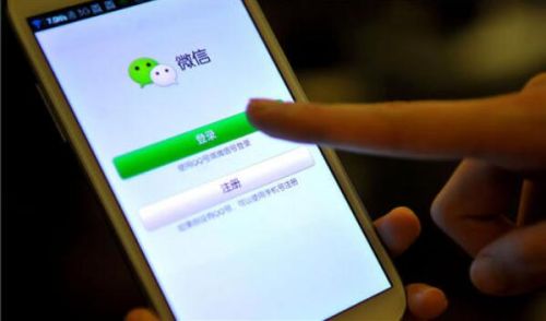 微信两个号同时登录(如何用两部手机同时登录一个微信)插图
