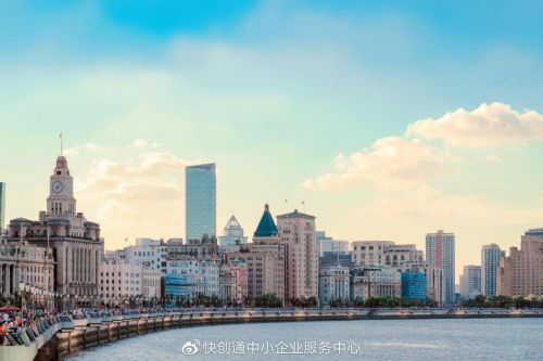 上海自贸区注册公司优惠政策(在上海注册个体工商户)