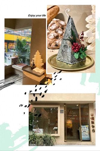 十大网红甜品商家排行榜(十大网红甜品有哪些)插图2