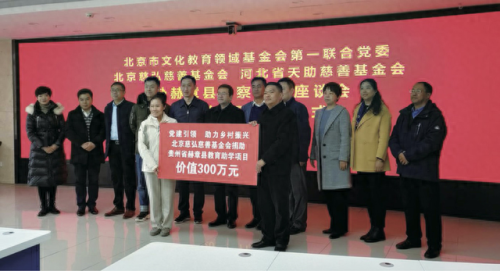 唐山十大好公司排行榜图片(唐山家政公司排名)