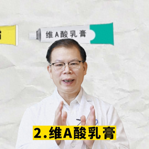 手脚止痒药膏十大排行榜(强力止痒杀菌药膏)