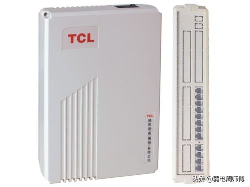 tcl电话程控交换机教程(数字程控交换机原理)插图3