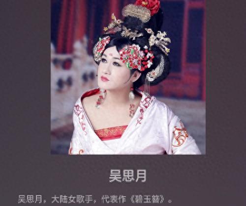 十大流行dj歌曲排行榜(十大蹦迪嗨曲排行)插图