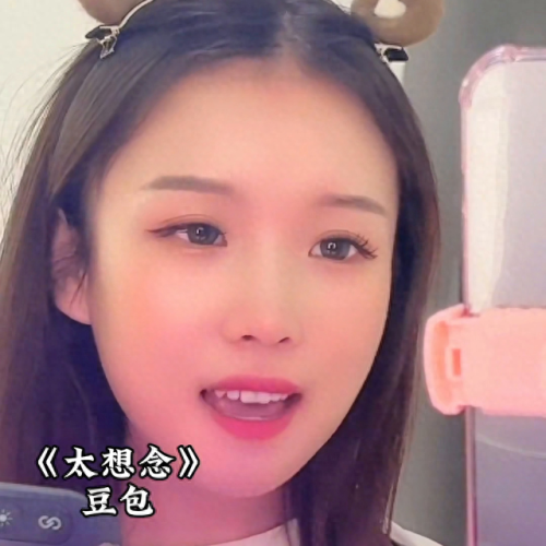 抖音十大国外神曲排行榜(烟嗓十大撕心裂肺神曲抖音)插图 抖音十大国外神曲排行榜(烟嗓十大撕心裂肺神曲抖音)插图