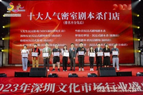 网上十大娱乐场所排行榜(娱乐场所排名一览表)