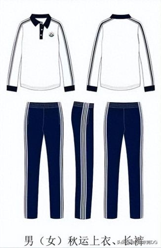 东莞市十大最美校服排行榜(东莞市最美校服)插图12
