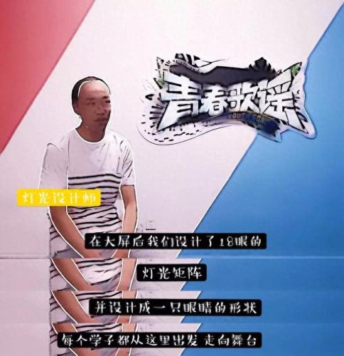 十大催泪青春歌曲排行榜(十首青春最好听的歌曲)插图47