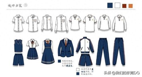 东莞市十大最美校服排行榜(东莞市最美校服)插图24