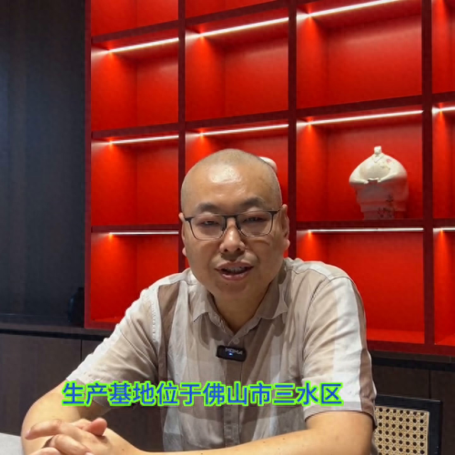 广东岩板十大品牌排行榜图(岩板浴室柜十大品牌排名)