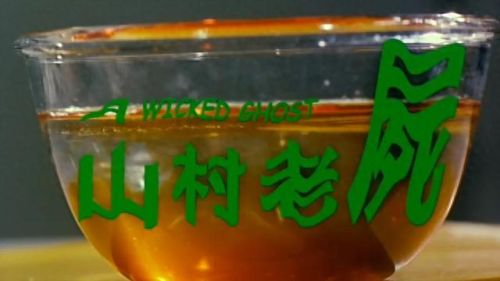 中国十大诡异恐怖片排行榜(诡异小丑恐怖片)插图1