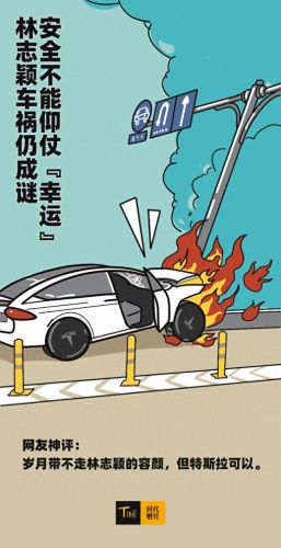 十大不成功公司排行榜(中国十大不负债公司排名)