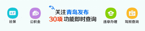 十大黑名单餐馆排行榜图片(黄州十大必吃餐馆)插图