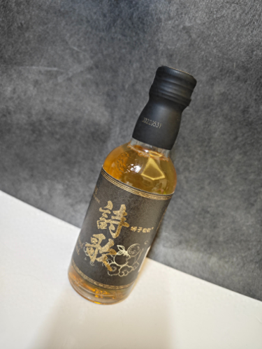 花田果酒十大排行榜图片(花田果酒到底怎么样)插图34
