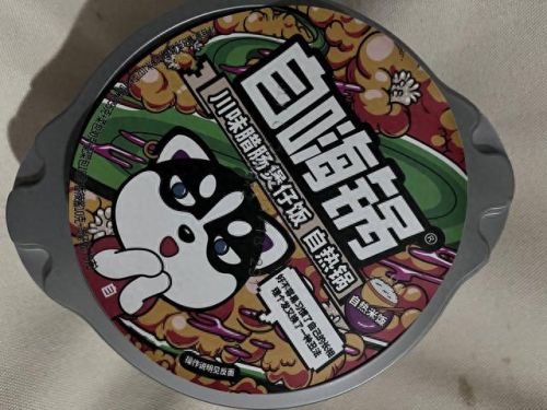 十大干拌饭排行榜图片(擂辣椒拌饭加盟店品牌排行榜)插图44