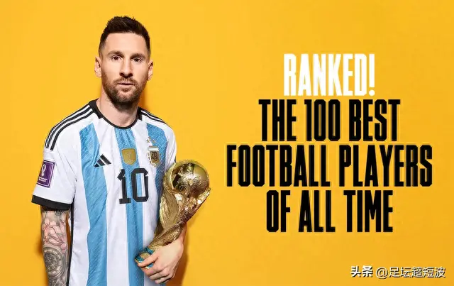 足球十大人物排行榜图片(足球运动品牌十大排名)插图
