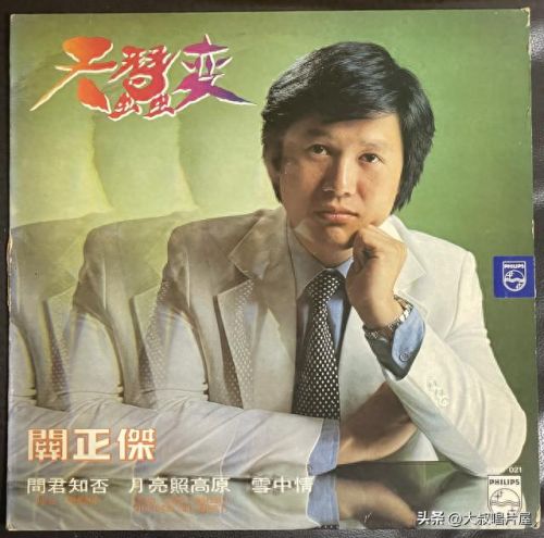 十大优秀中文老歌曲排行榜(经典怀旧歌曲排行)插图24