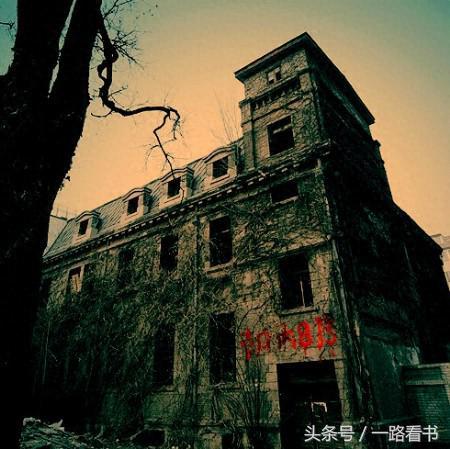 中国十大都市凶宅排行榜(香港十大凶宅排行榜)插图1