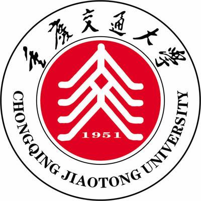 重庆市十大大学排行榜(重庆市最好的大学排名)插图5