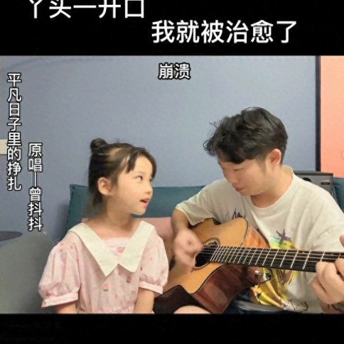 抖音十大国外神曲排行榜(烟嗓十大撕心裂肺神曲抖音)