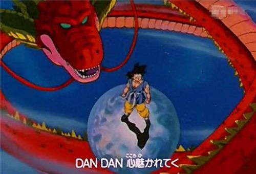 七龙珠十大名曲排行榜(七龙珠背景音乐欣赏)