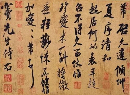 毛笔字十大排行榜(兼毫毛笔十大品牌)插图27