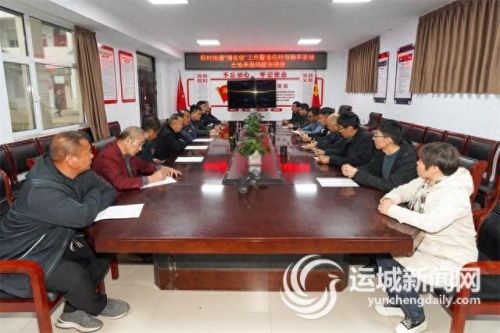 河津十大农家乐排行榜名单(河津200元农家乐)插图