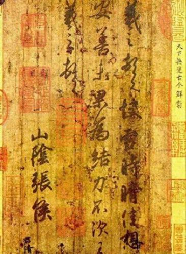 毛笔字十大排行榜(兼毫毛笔十大品牌)插图4