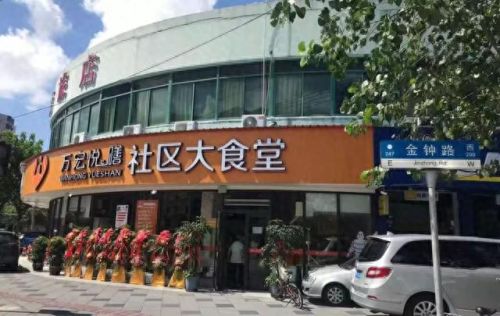 十大商业化运动排行榜名次(德国十大运动品牌)插图7