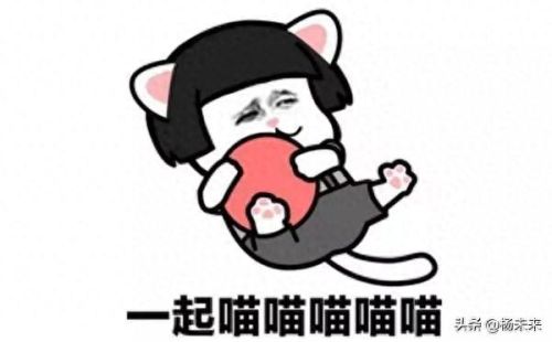 火遍全网十大歌曲排行榜(全网十大最火歌曲完整版)插图2