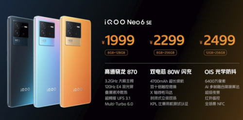 手机800万像素拍照(手机4000万像素拍照清晰吗)插图1