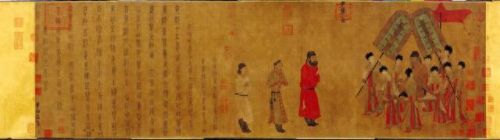 我国十大艺术品排行榜名单(英国十大精品艺术品)插图12