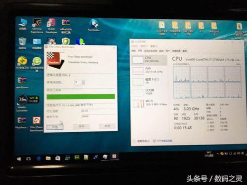 i72820qm性能如何(i73615qm参数)插图5